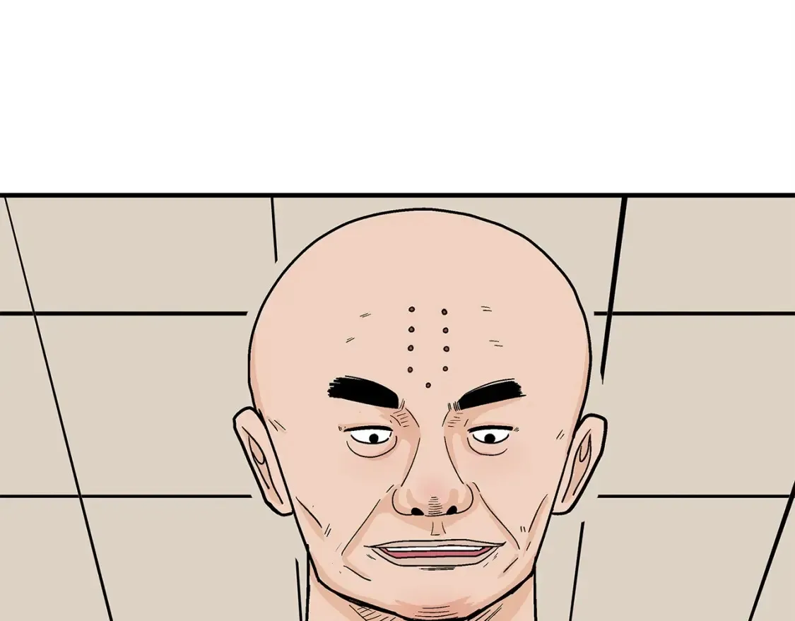 第164话  第127页