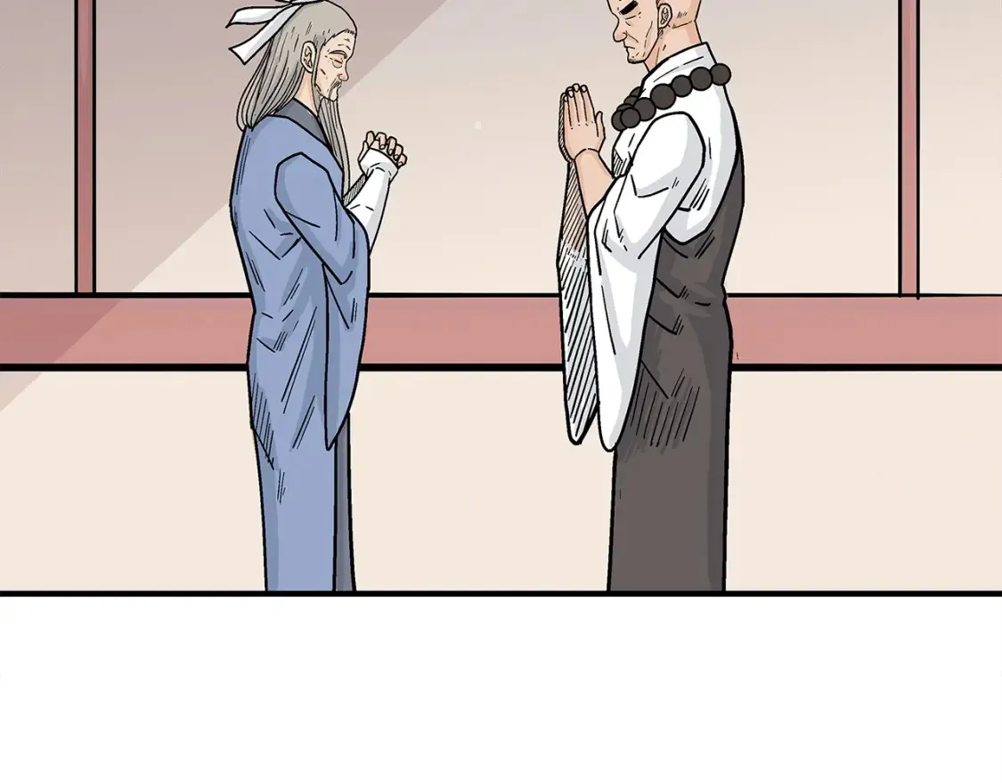 第164话  第130页