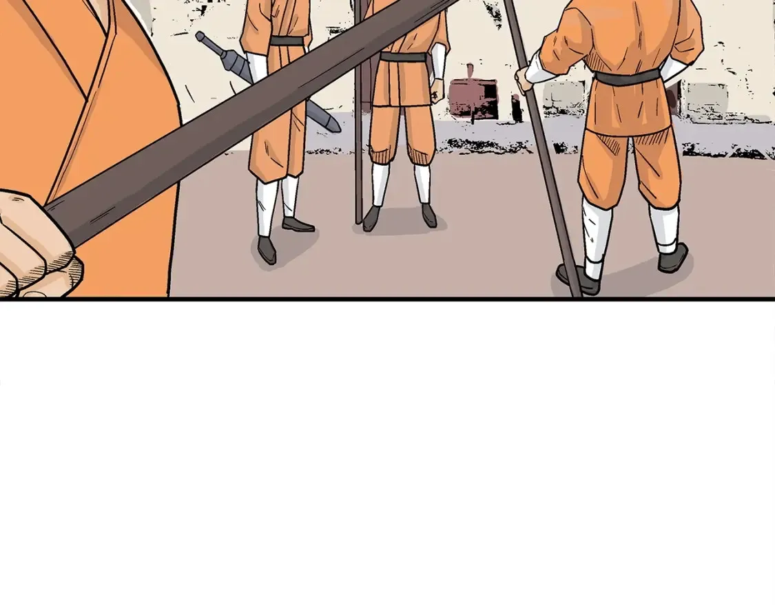 第164话  第163页