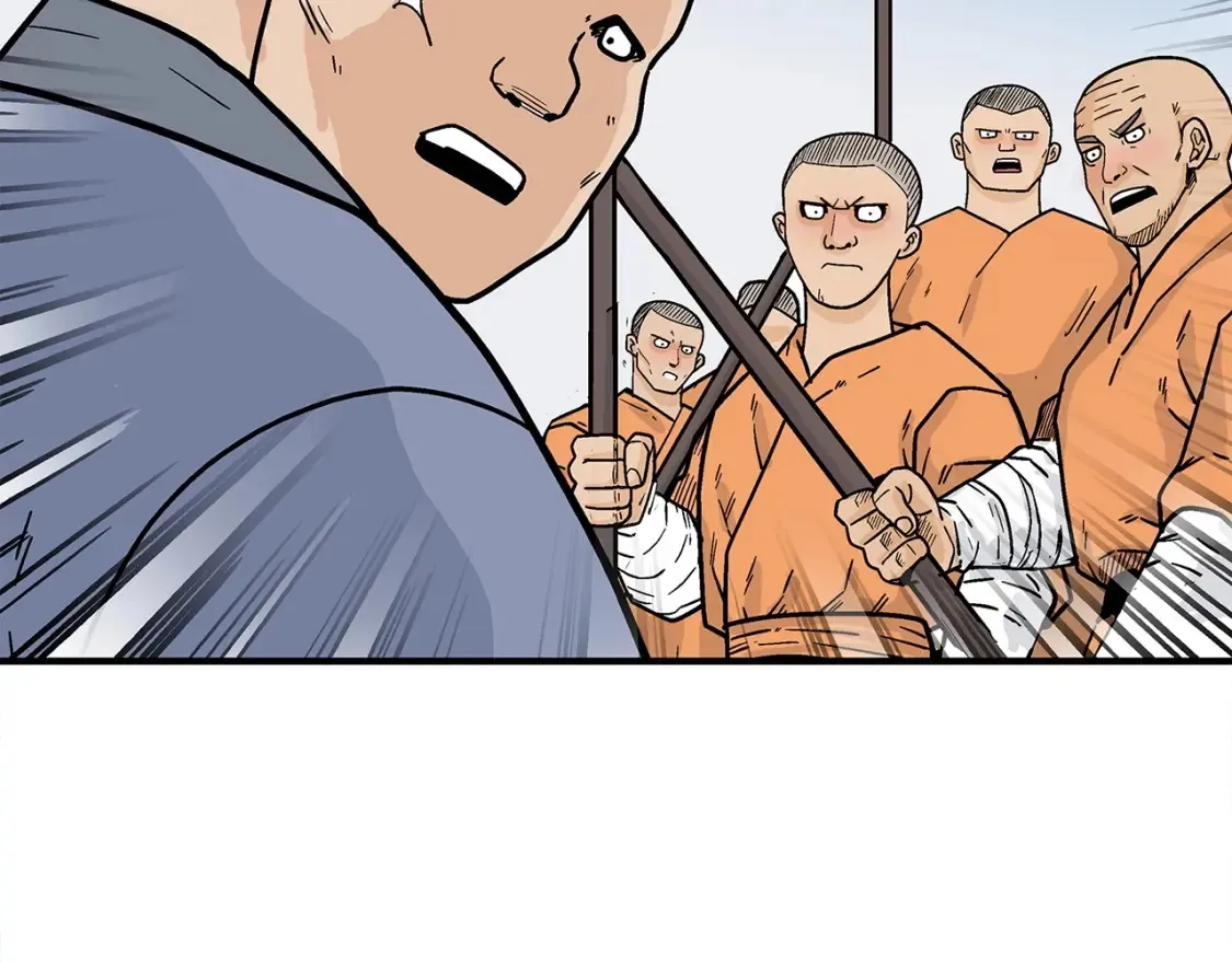 第164话  第172页