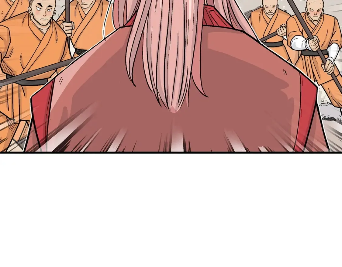第165话 第12页