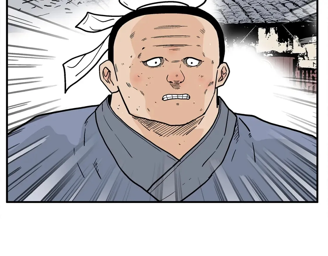 第165话 第16页