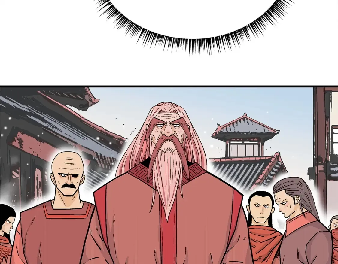 第165话 第18页