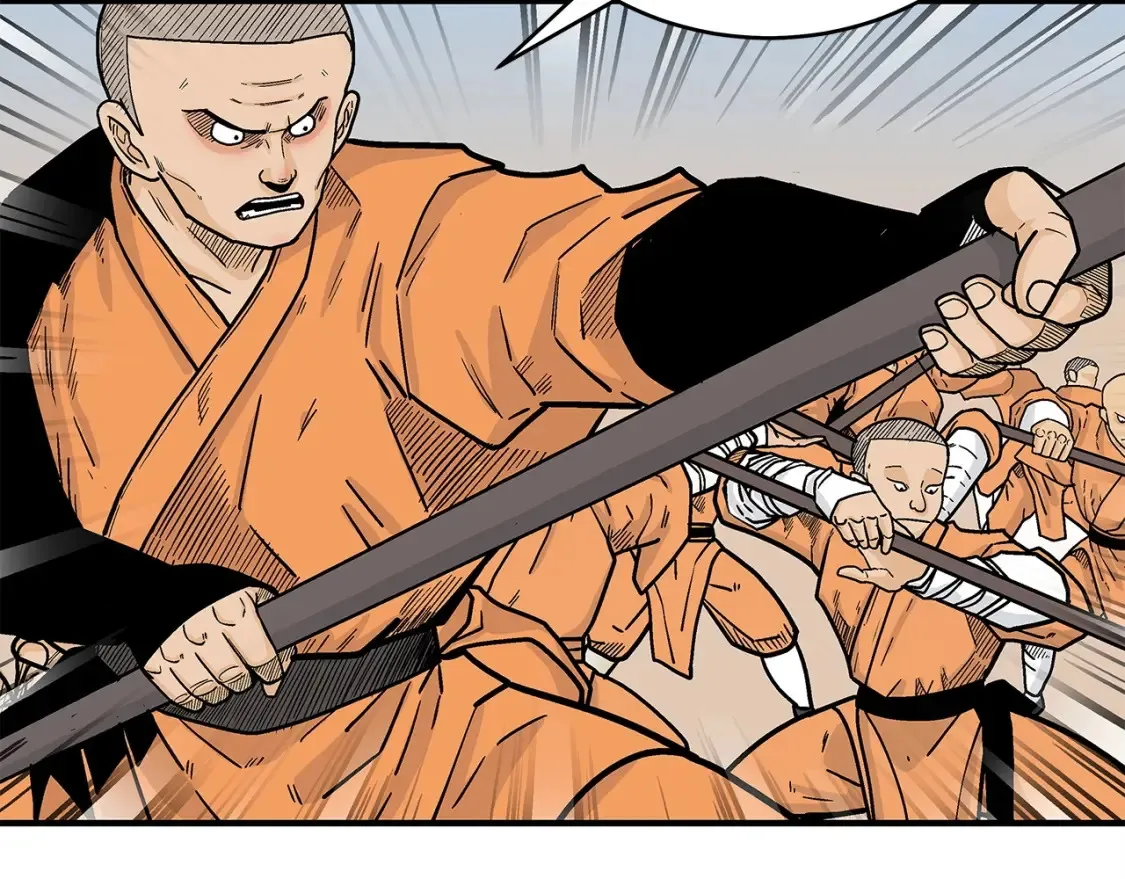 第165话 第29页