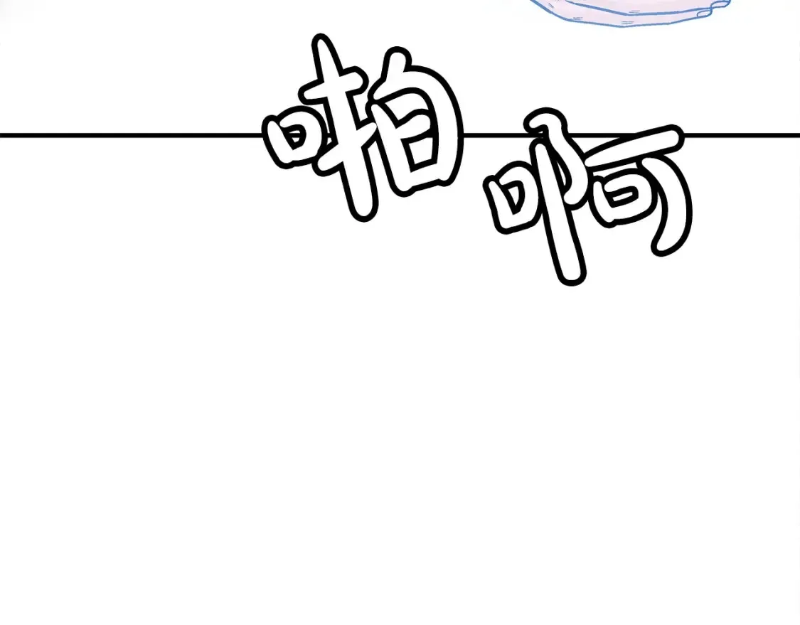 第165话 第36页