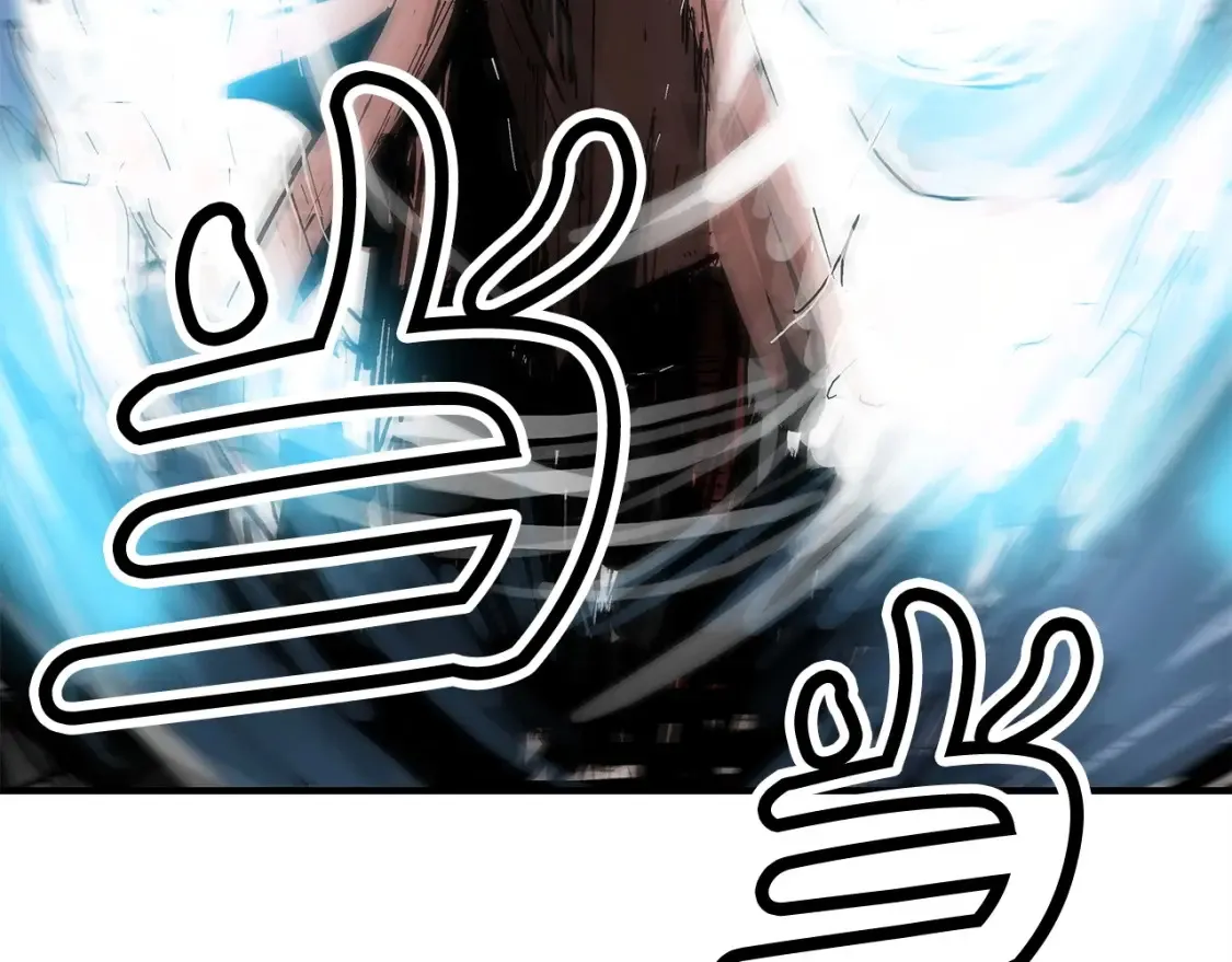 第165话 第41页