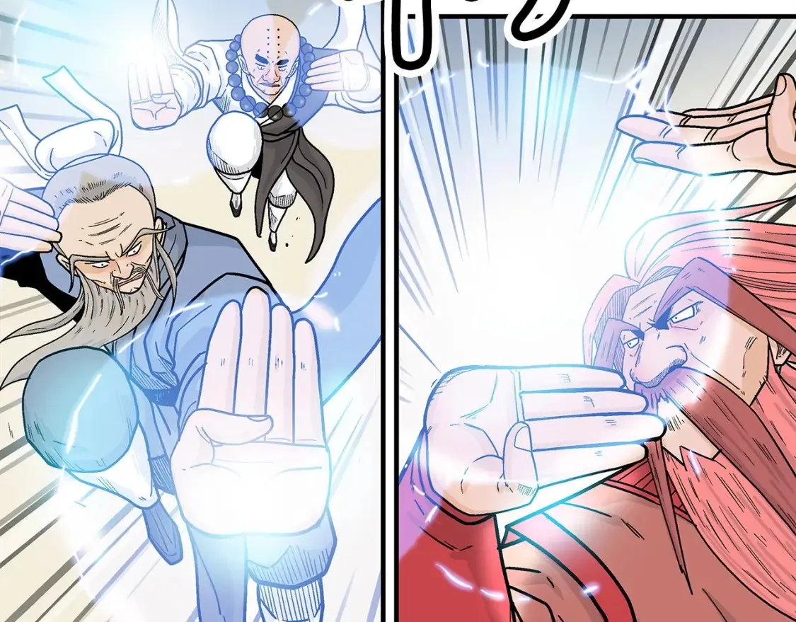 第165话 第56页