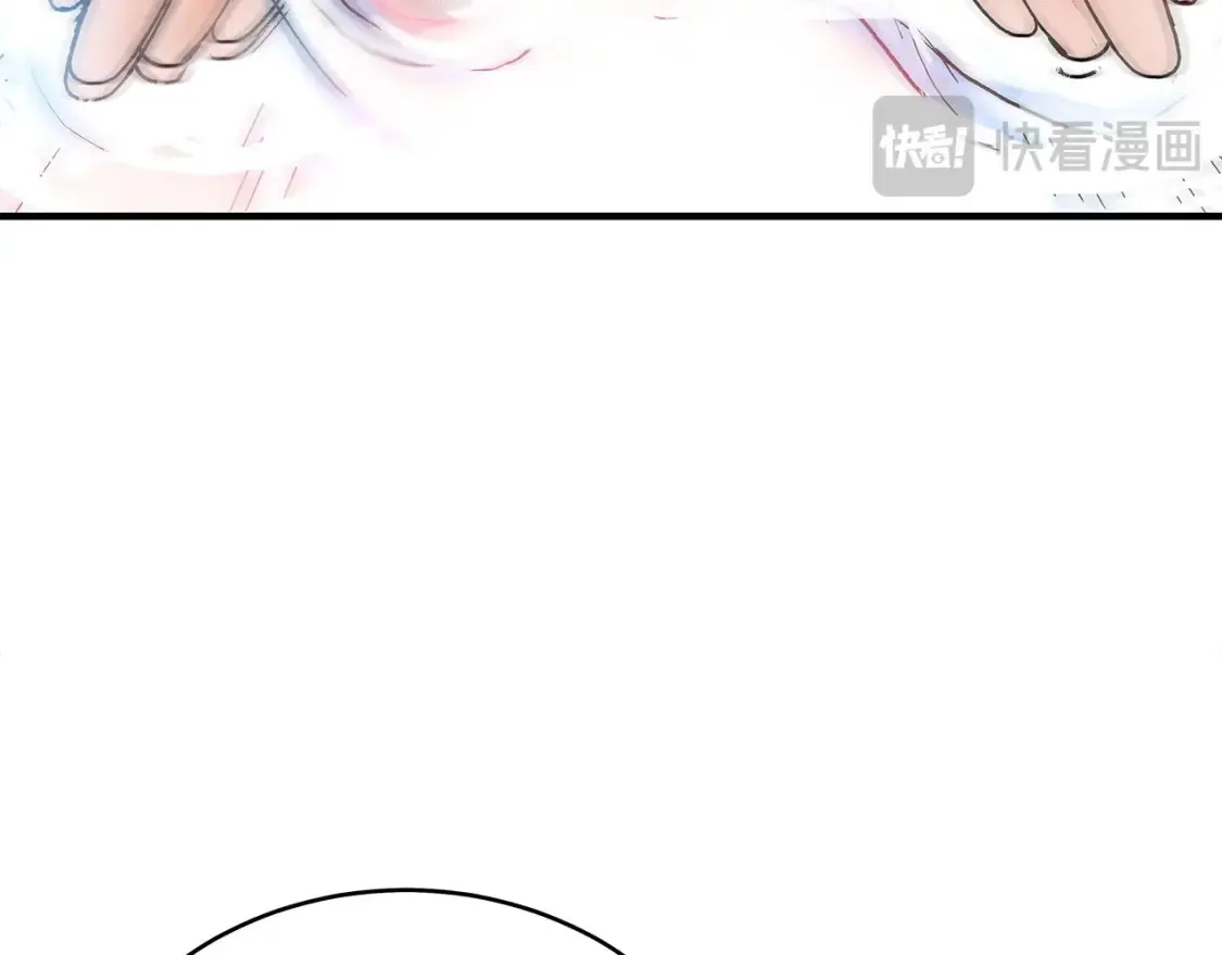 第165话 第60页