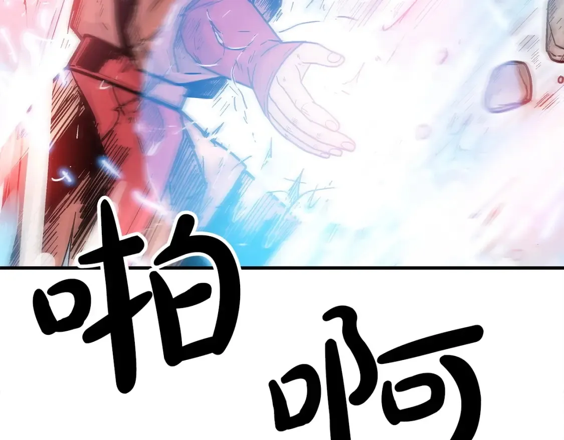 第165话 第62页