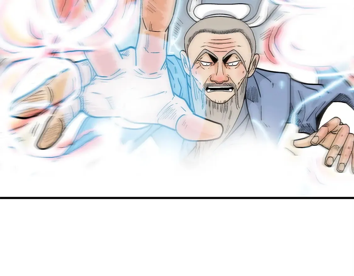 第165话 第64页