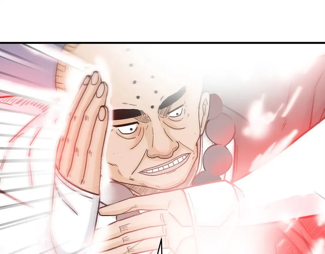 第165话 第65页