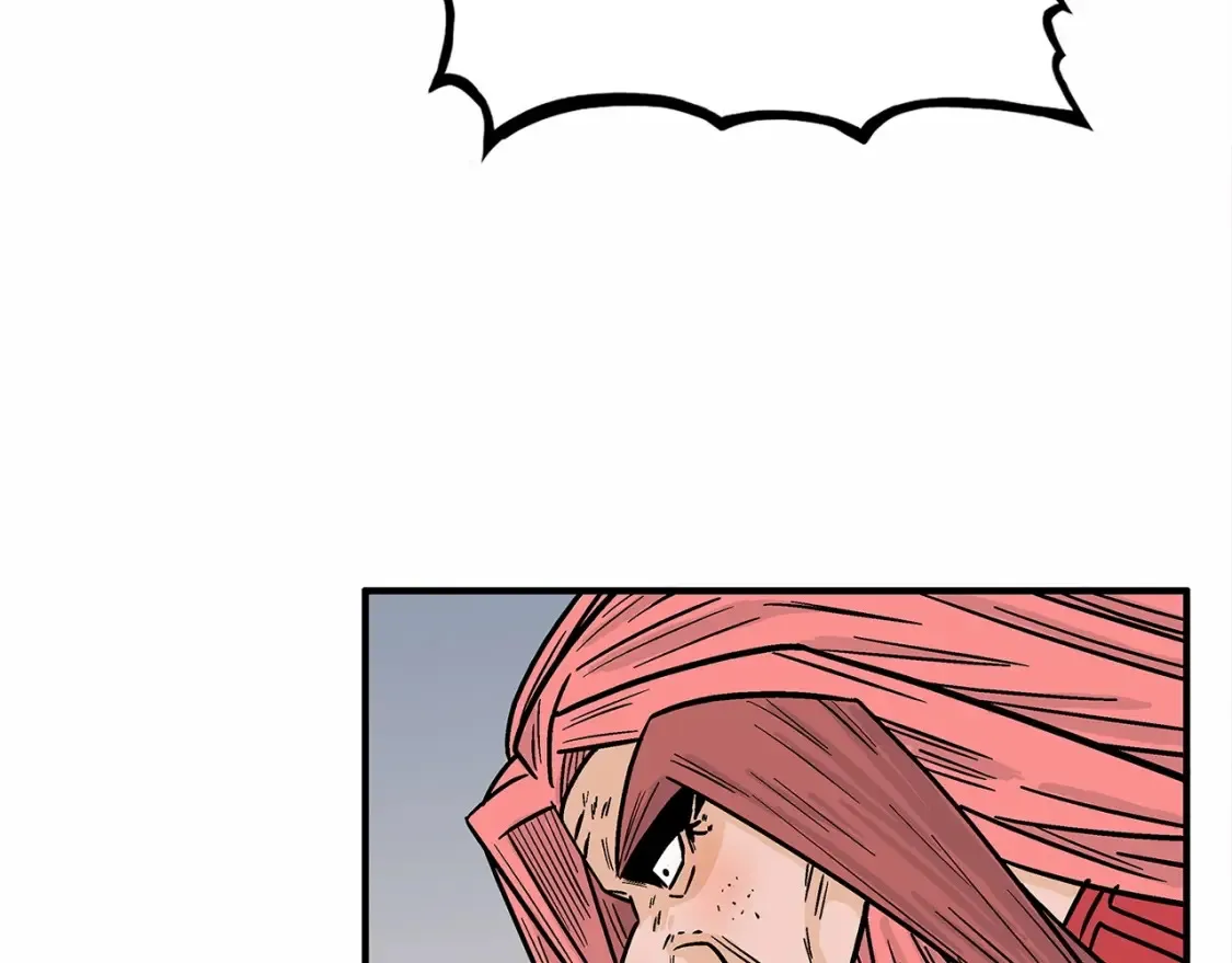 第165话 第74页