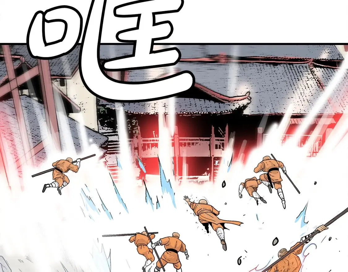 第165话 第98页