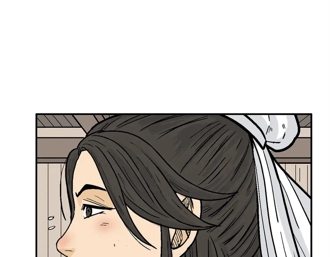 第165话 第123页