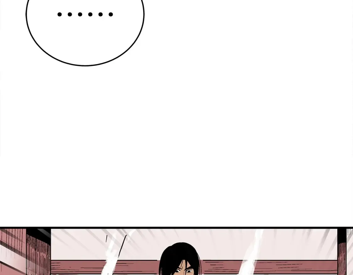 第165话 第126页