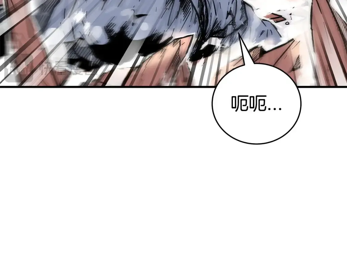 第165话 第128页