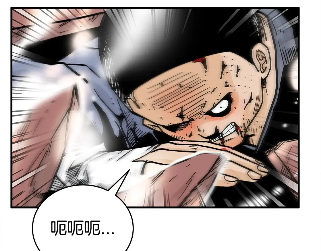 第165话 第129页
