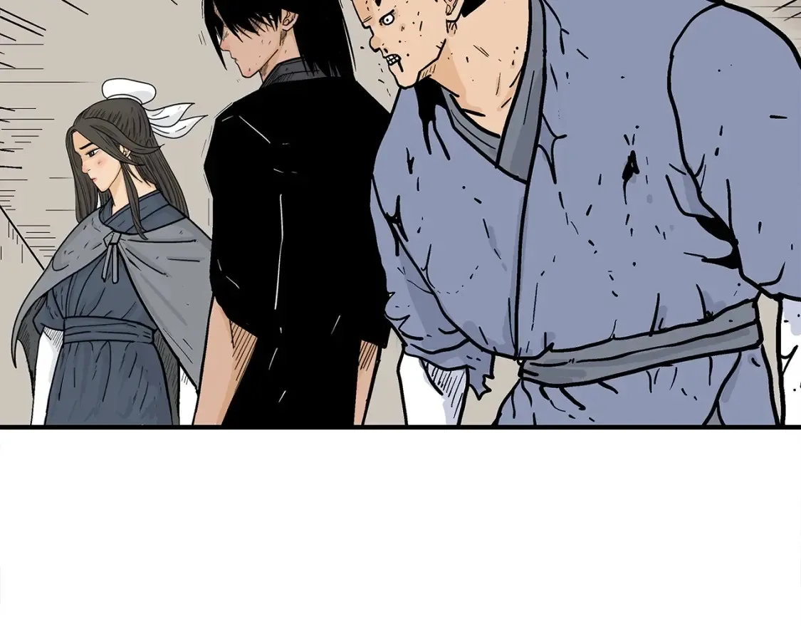 第165话 第143页