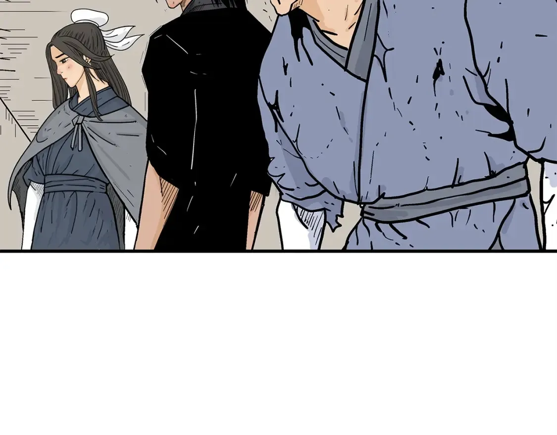 第166话 第5页