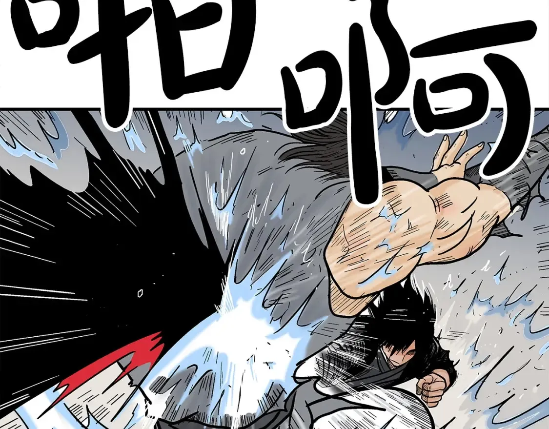 第166话 第34页