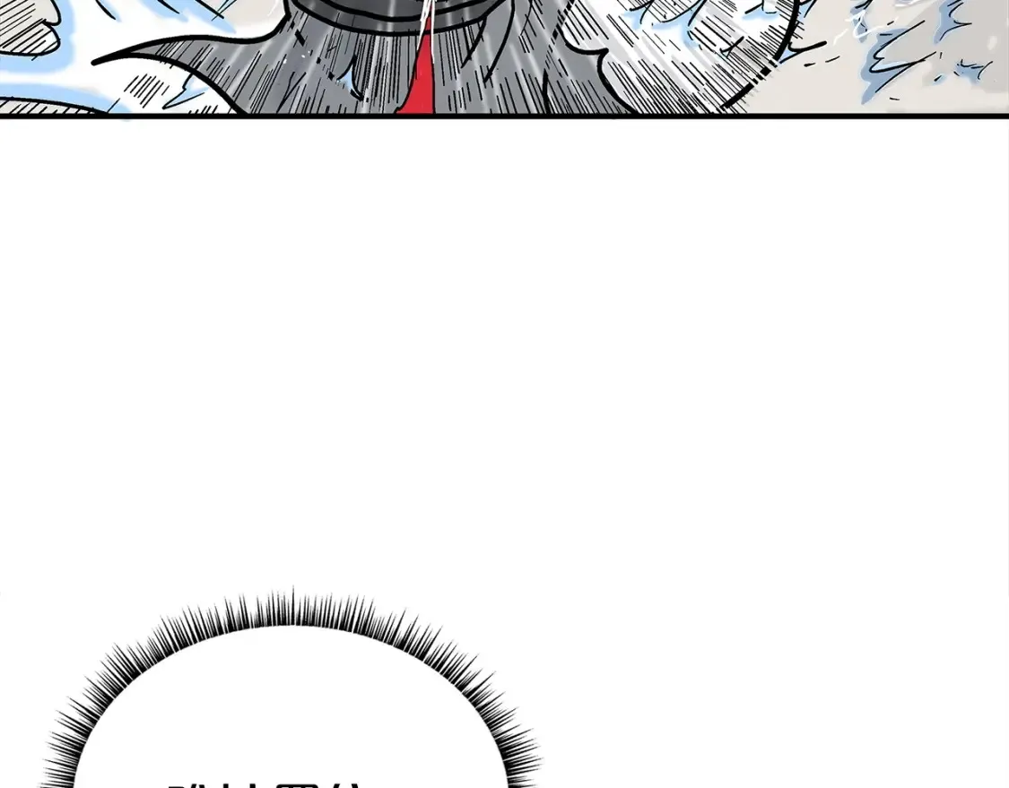 第166话 第35页