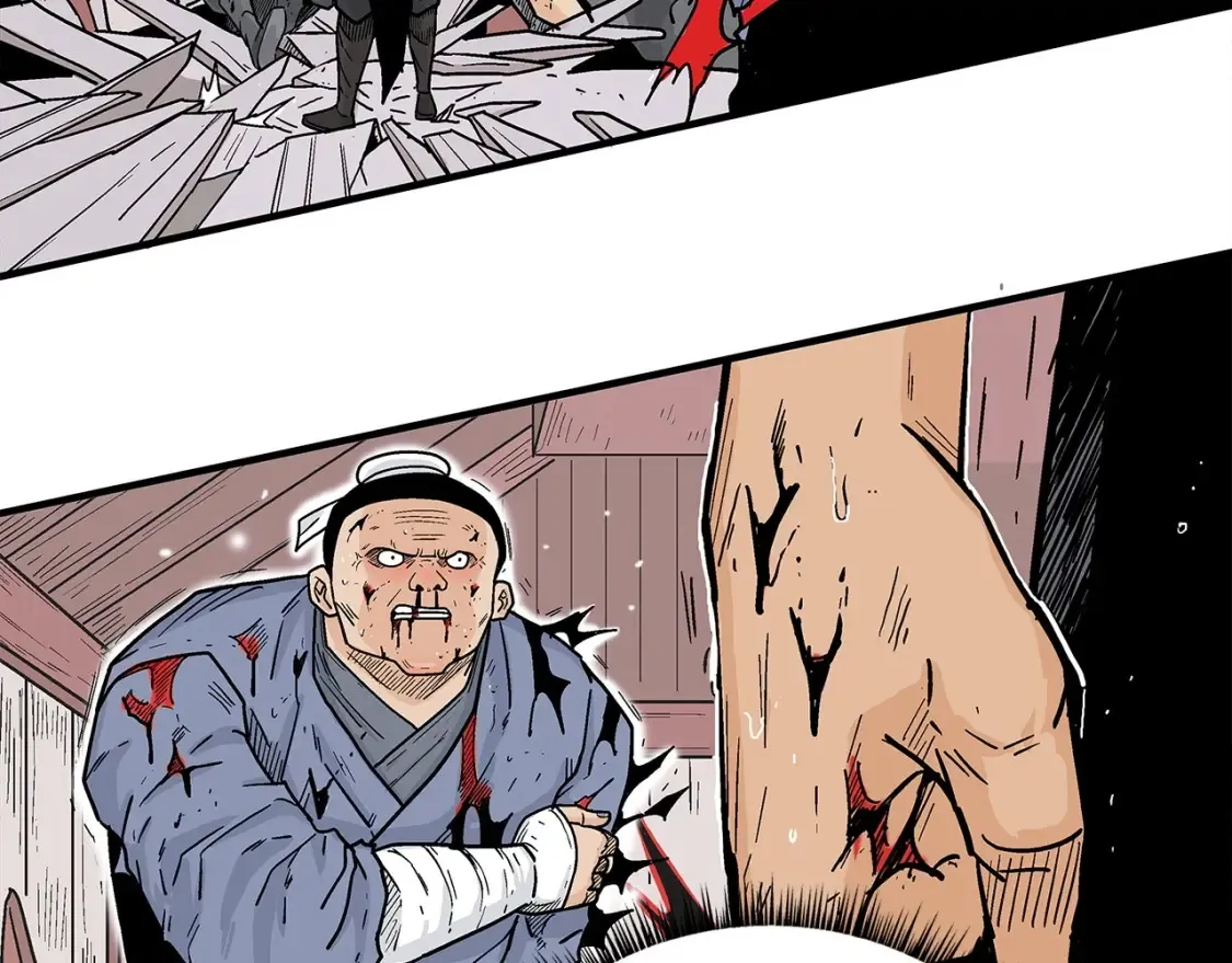 第166话 第37页