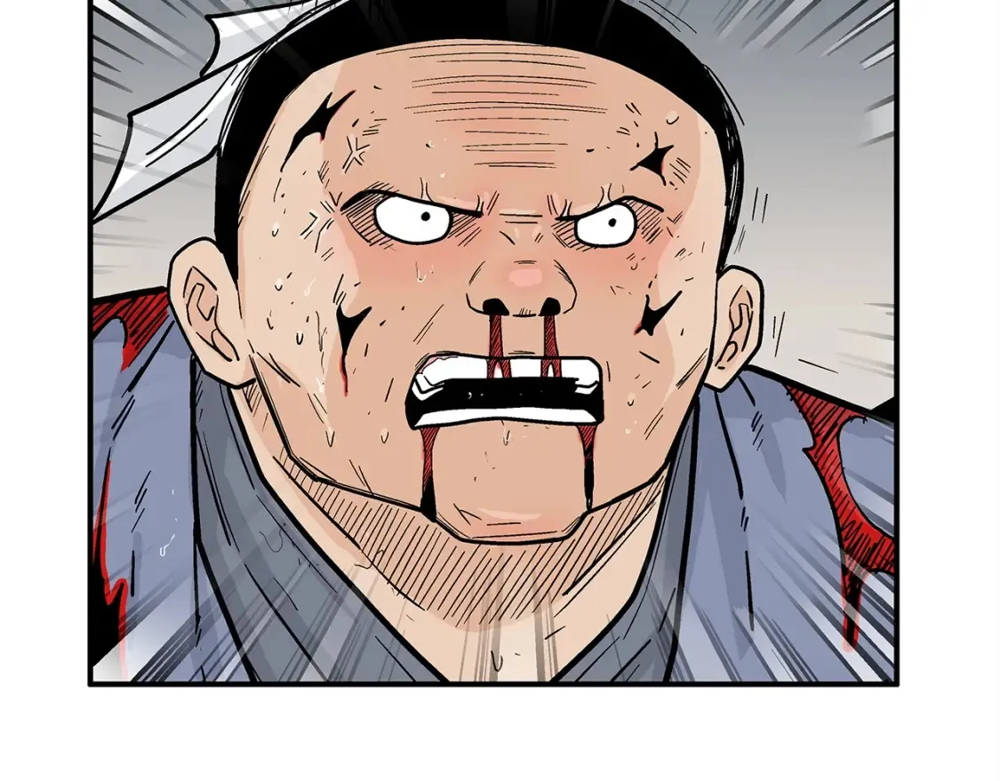 第166话 第40页