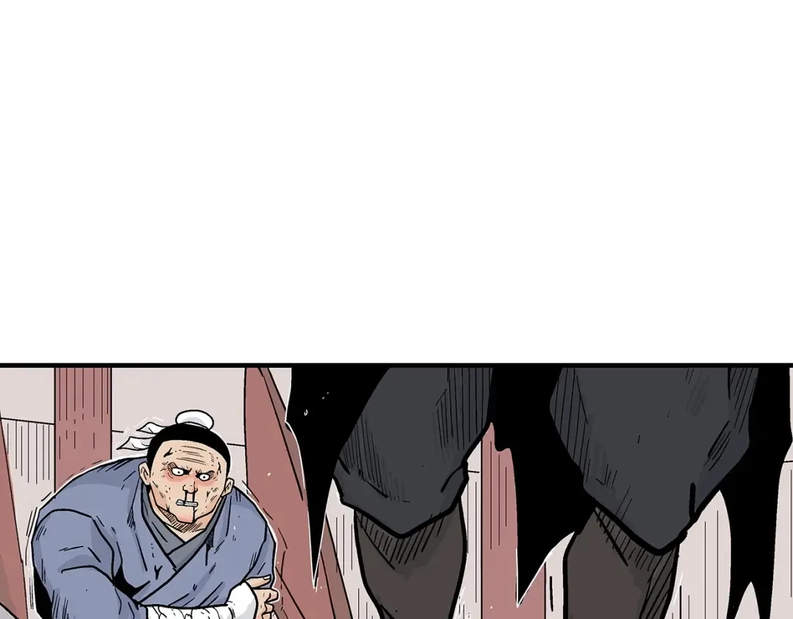 第166话 第41页