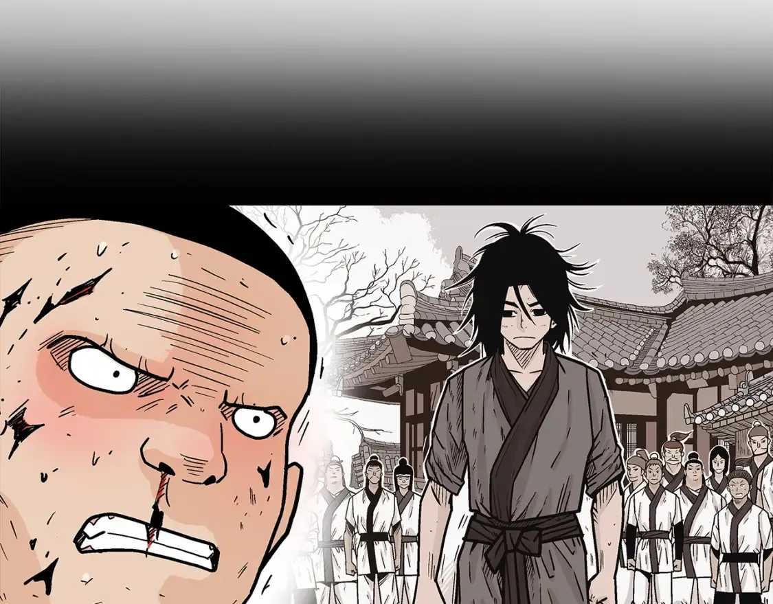 第166话 第43页