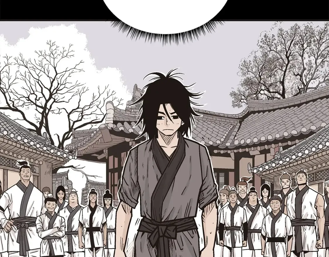 第166话 第45页