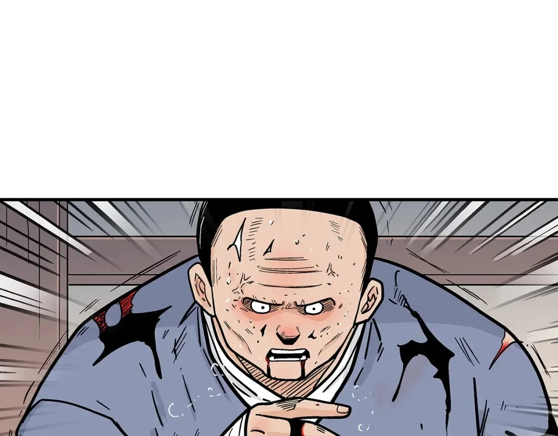第166话 第53页