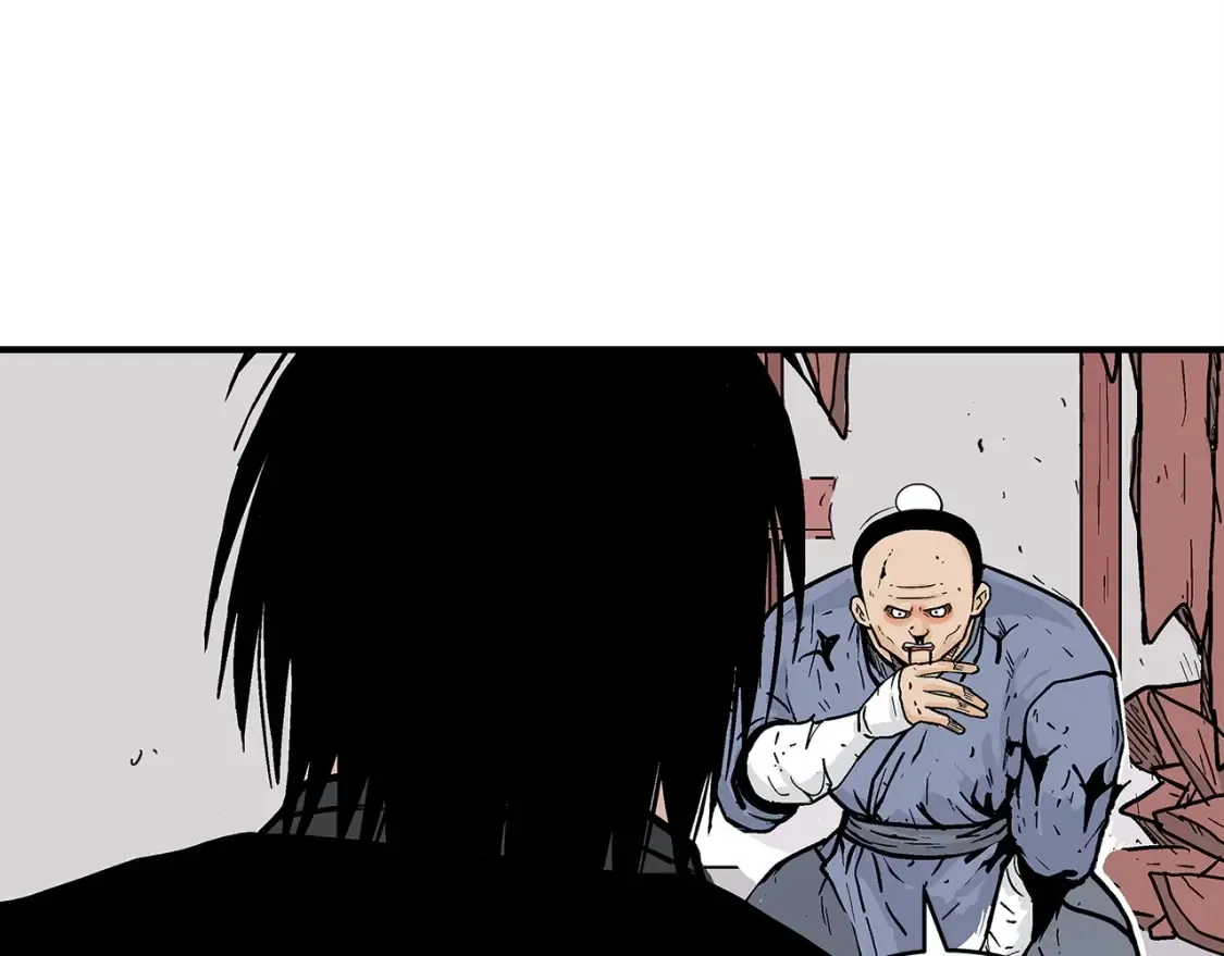 第166话 第55页