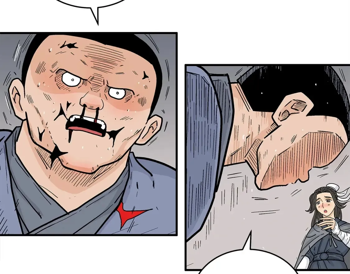 第166话 第64页