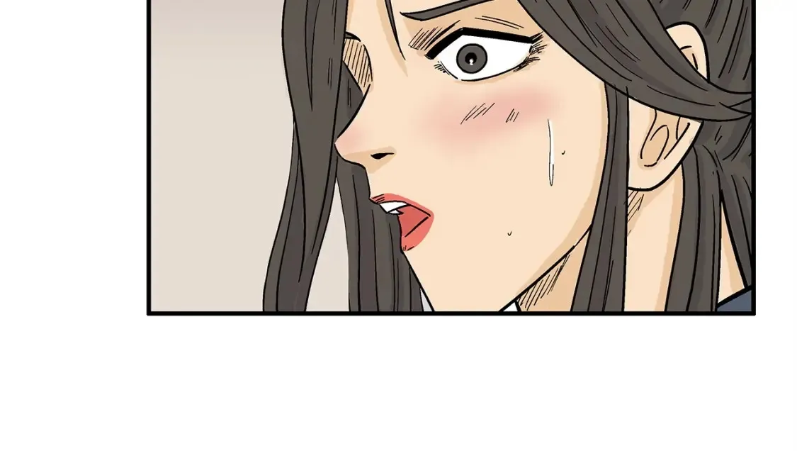 第166话 第75页