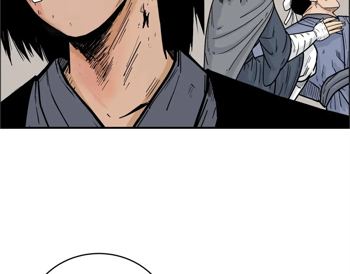 第166话 第79页