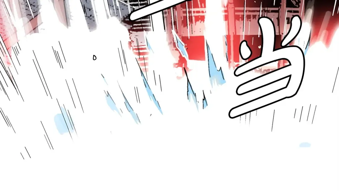第166话 第83页