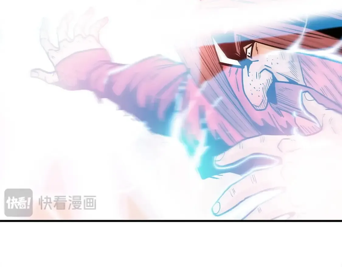 第166话 第87页
