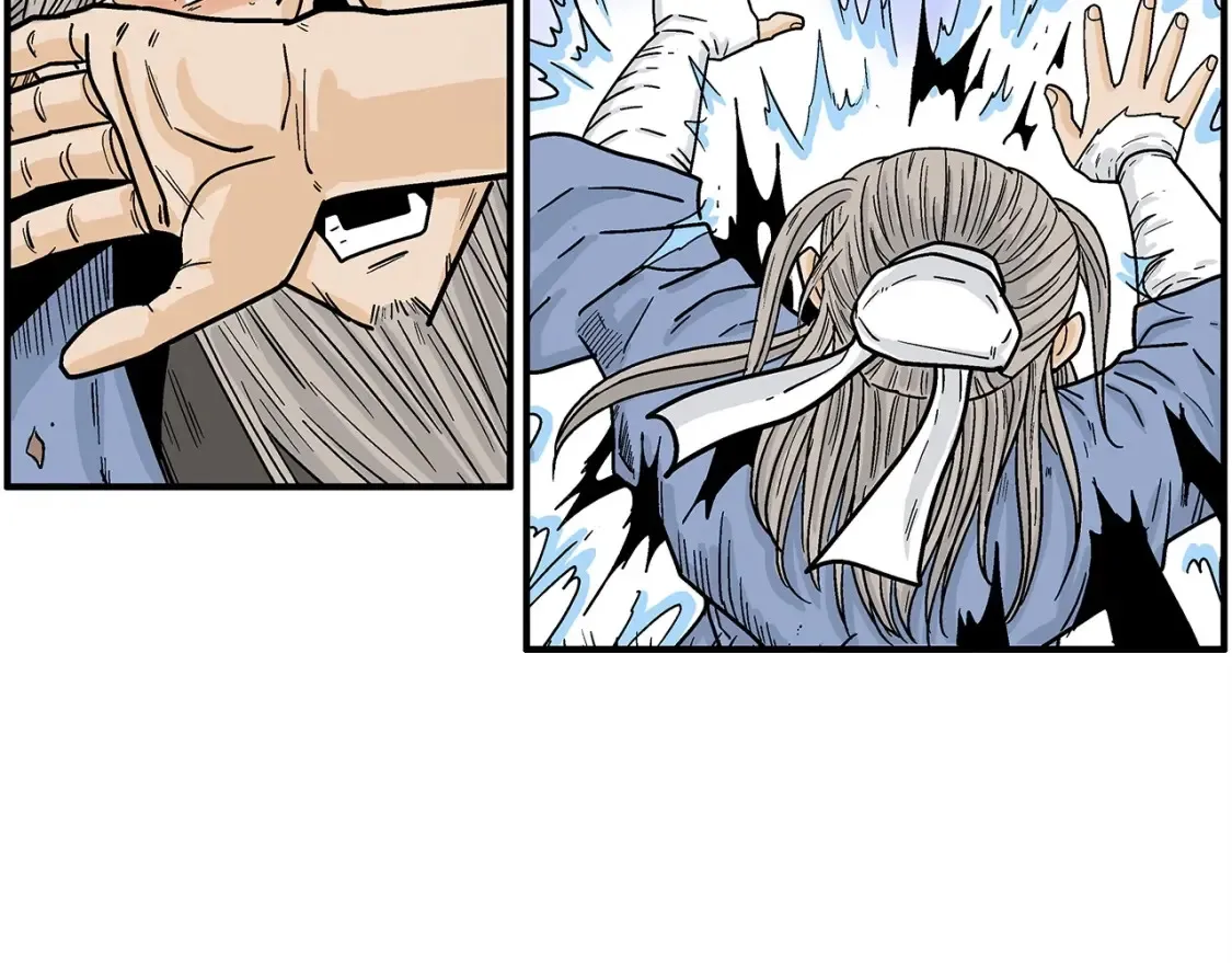 第166话 第103页