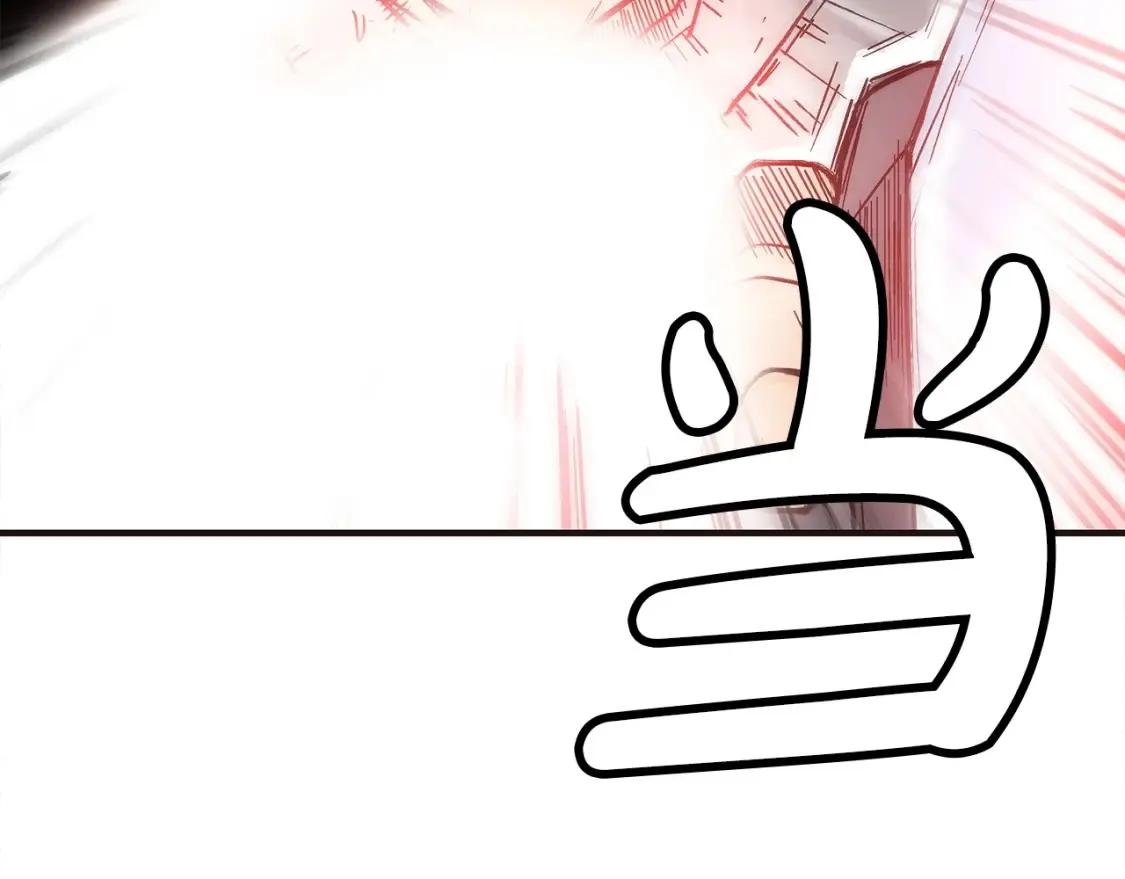 第166话 第119页
