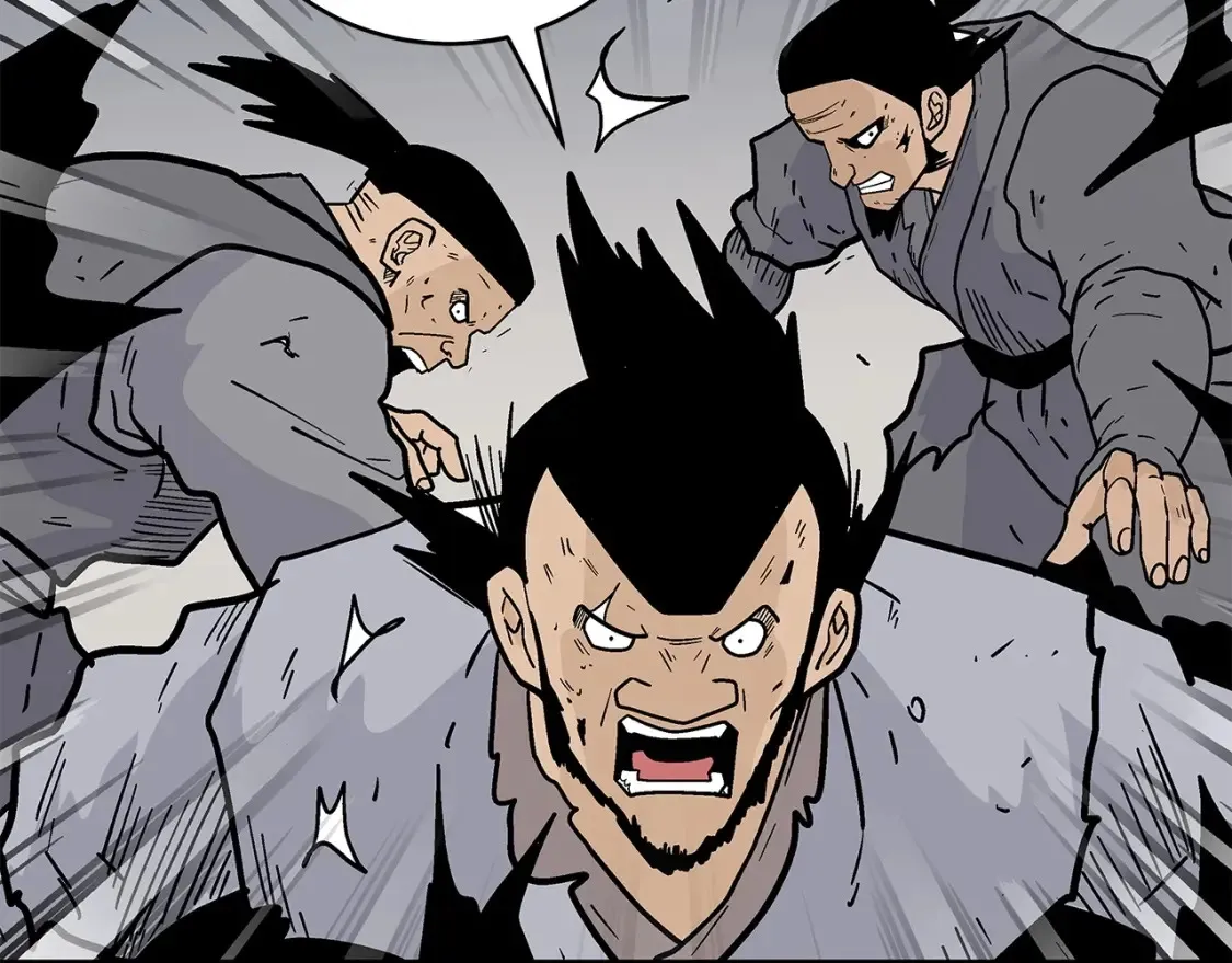 第167话 第4页