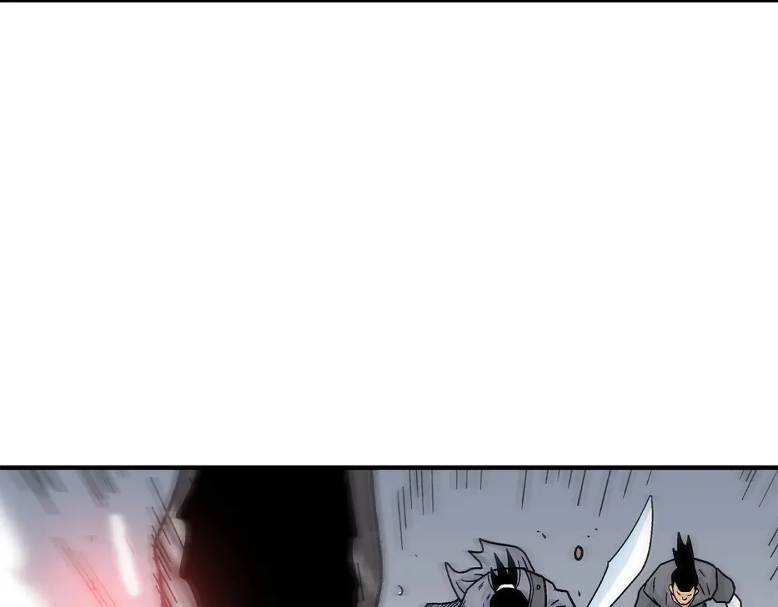 第167话 第5页