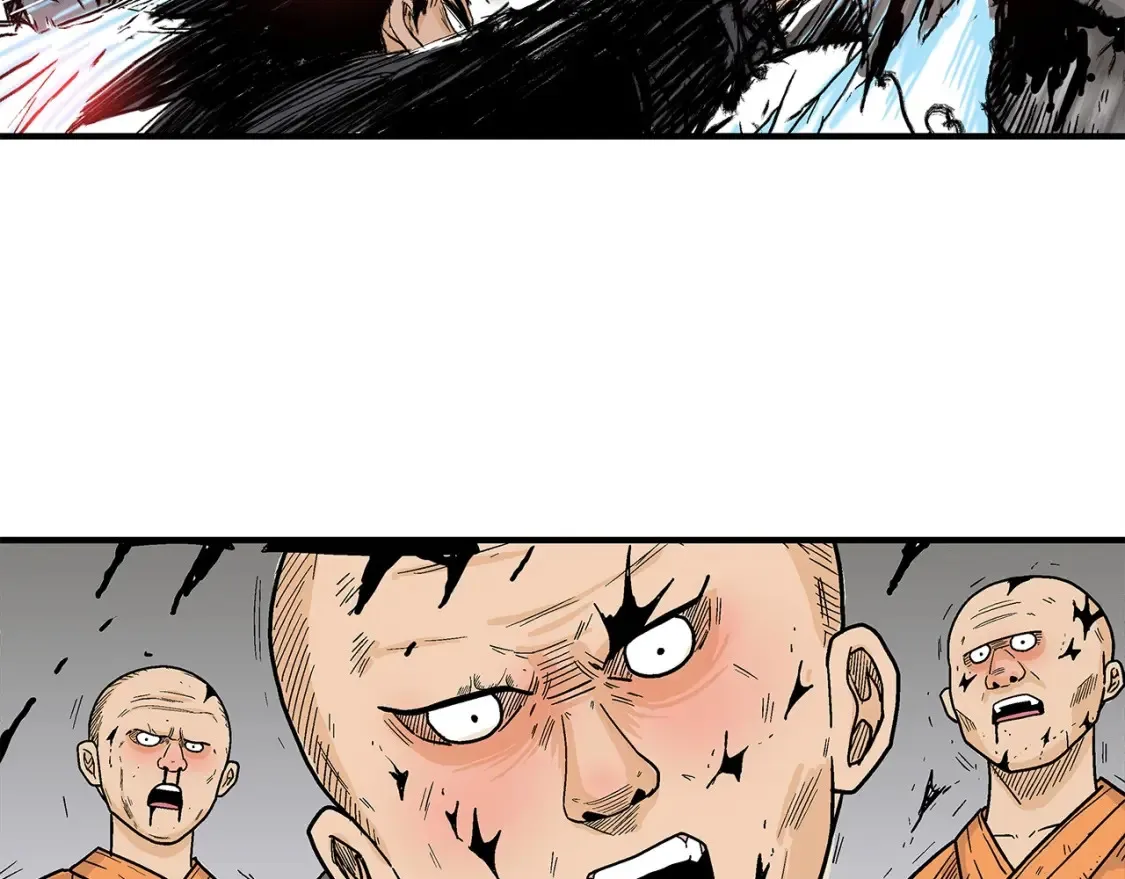 第167话 第23页