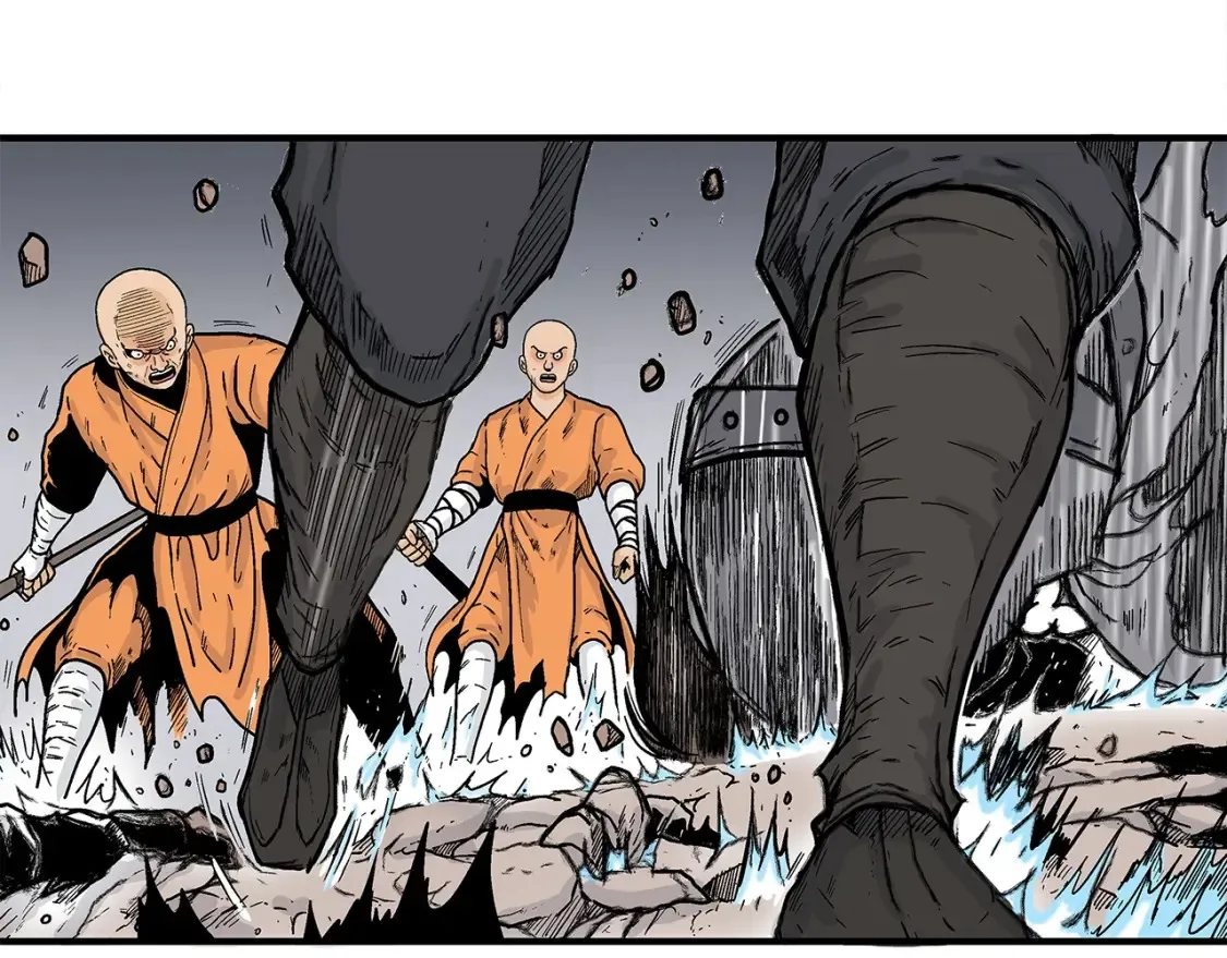 第167话 第25页