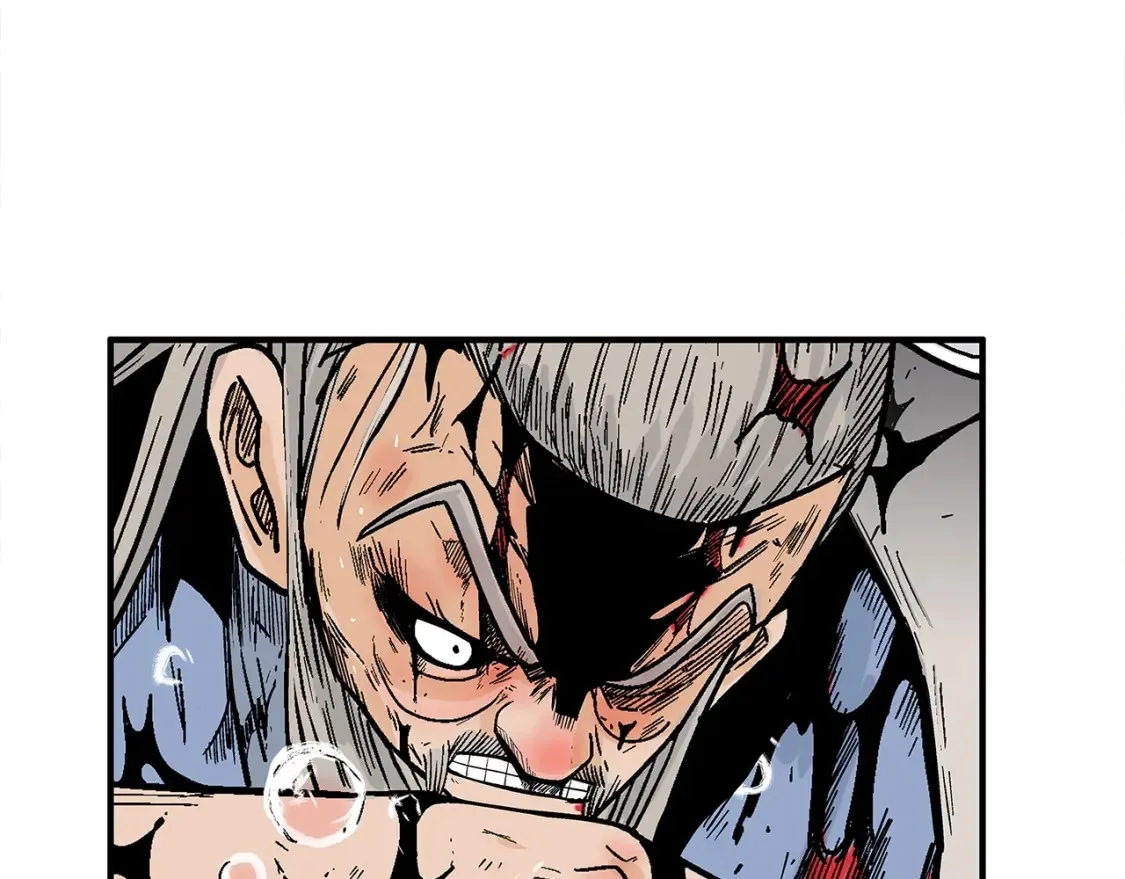 第167话 第28页