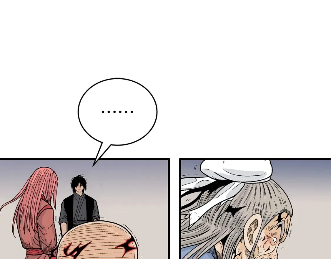第167话 第30页