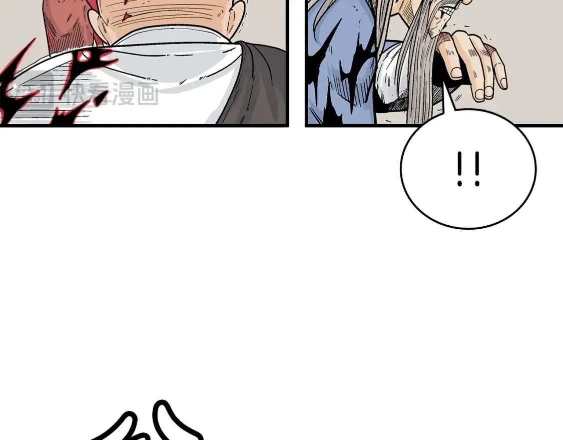 第167话 第31页