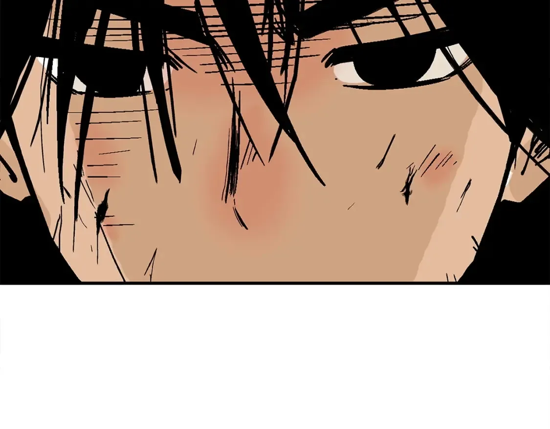 第167话 第34页