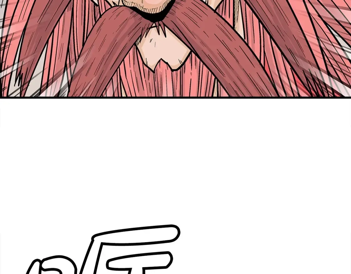 第167话 第36页