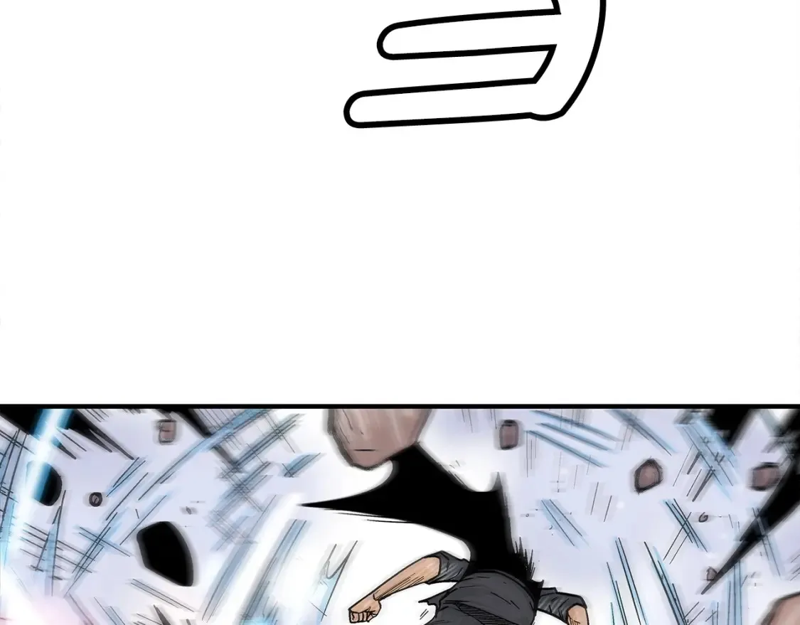 第167话 第38页
