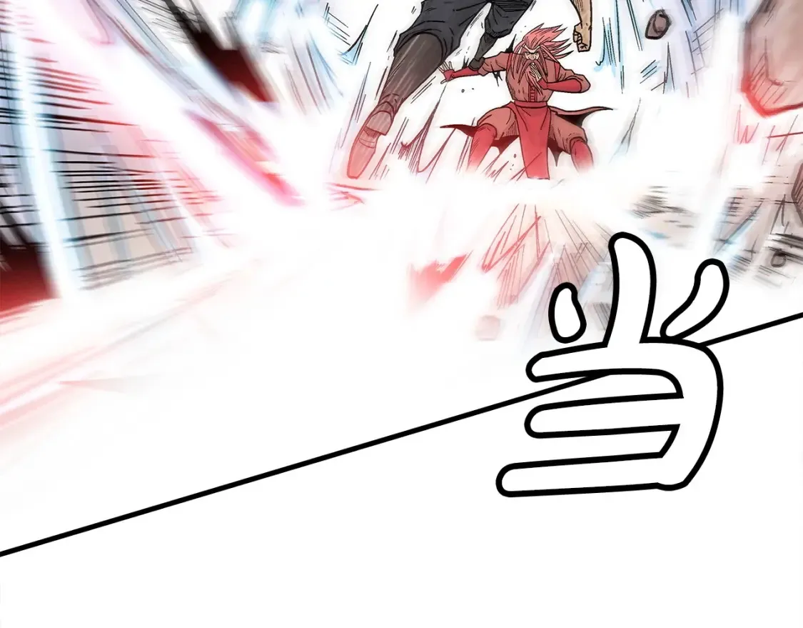 第167话 第39页